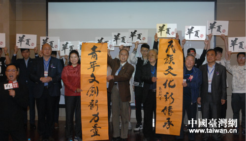 ���������Ą�(chu��ng)�Є�(d��ng)���A��56������(d��ng)�xʽ