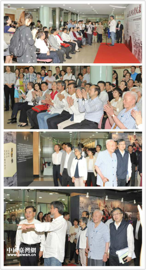 “反殖民與臺灣光復(fù)”歷史圖文特展受關(guān)注 “反殖民與臺灣光復(fù)”歷史圖文特展受關(guān)注