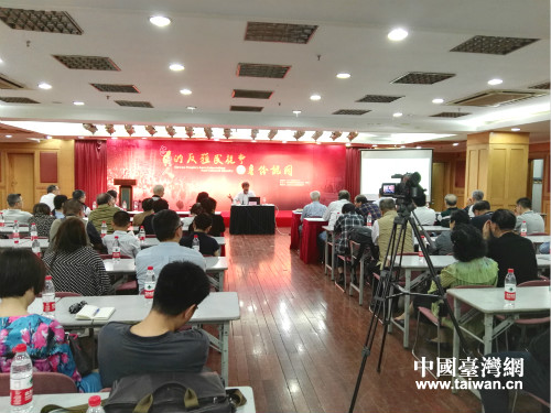 歷史講座 歷史講座