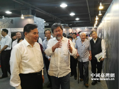 “反殖民與臺(tái)灣光復(fù)”日據(jù)時(shí)期臺(tái)灣歷史圖文特展 “反殖民與臺(tái)灣光復(fù)”日據(jù)時(shí)期臺(tái)灣歷史圖文特展