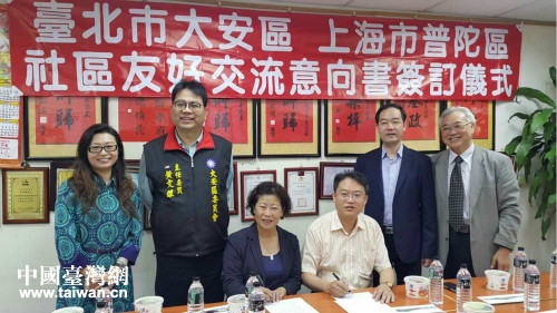 �Ϻ����Ӆ^(q��)�c�_���󰲅^(q��)�U����^(q��)����