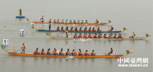 沖過終點(diǎn) 沖過終點(diǎn)