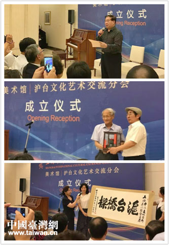 �Ϻ�������_�Ļ�ˇ�g(sh��)����ƽ�_