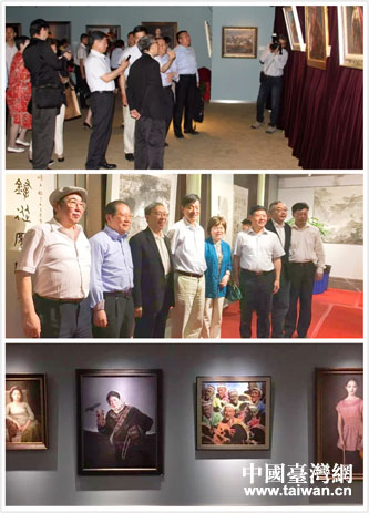 上海新添滬臺文化藝術(shù)交流平臺 上海新添滬臺文化藝術(shù)交流平臺