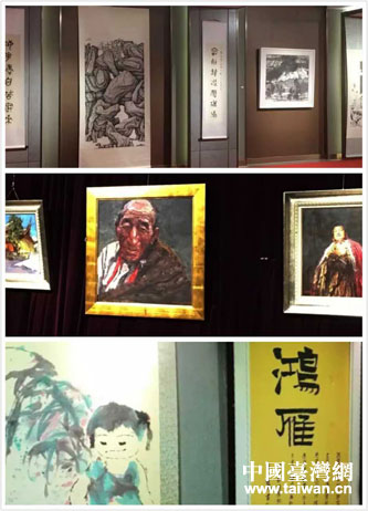 上海新添滬臺文化藝術(shù)交流平臺 上海新添滬臺文化藝術(shù)交流平臺