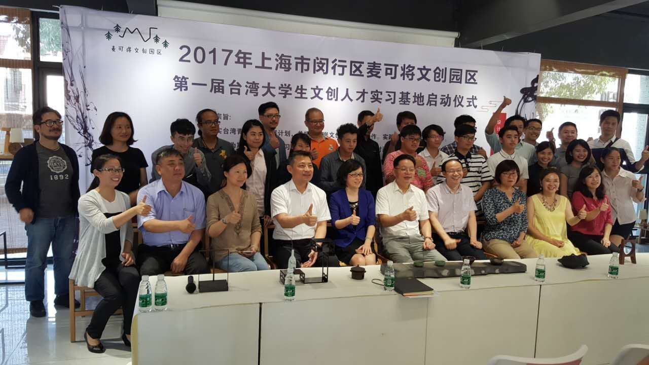 ��һ���_(t��i)����W(xu��)���Ą�(chu��ng)�˲Ō�(sh��)��(x��)���؆���(d��ng)