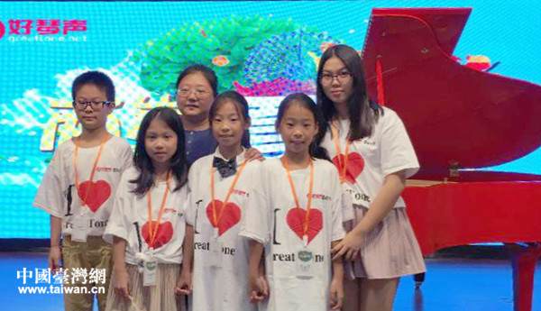 “中華好琴聲”夏令營之“兩岸琴緣”音樂會(huì)在滬舉行 “中華好琴聲”夏令營之“兩岸琴緣”音樂會(huì)在滬舉行