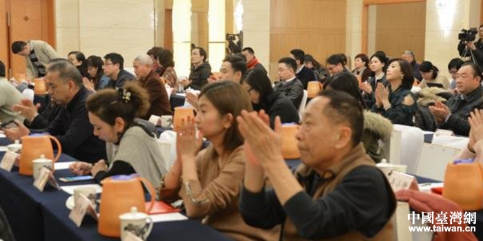 上海與臺灣網(wǎng)手機(jī)版上線現(xiàn)場 上海與臺灣網(wǎng)手機(jī)版上線現(xiàn)場