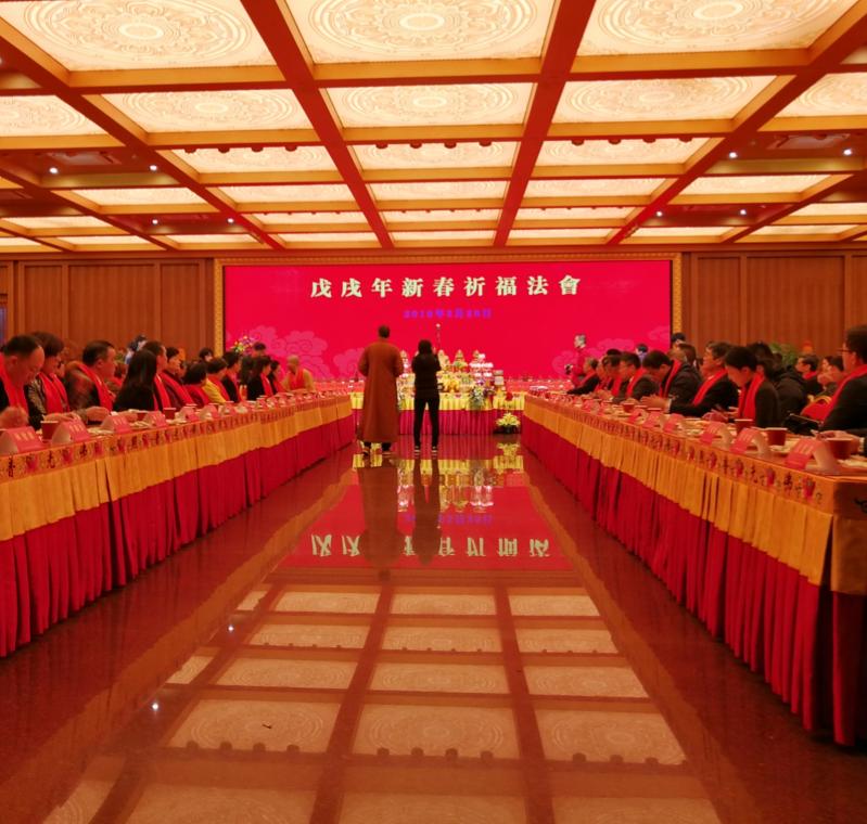 2018�q���������´���������(hu��)