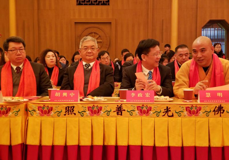 2018�q���������´���������(hu��)