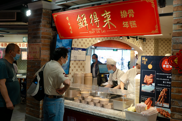 ��(d��ng)����̖���ϾW(w��ng)�t��ʳ �Ϻ�С�Թ�(ji��)����ζ��ӛ��.png