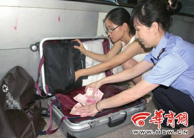 �h�еĸ�w߀�_(t��i)���ο��F����Ʒ