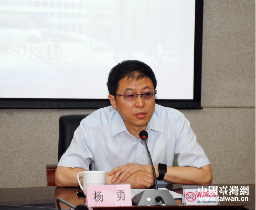 ���ʡ�_�k���Η������o