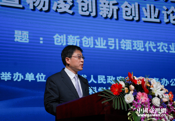 ���ʡ�_�k���Η������֕�(hu��)�h