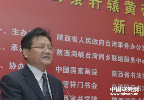 ʡ���f(xi��)����ϯ��������ʡί����ί��Ԗ|�vԒ