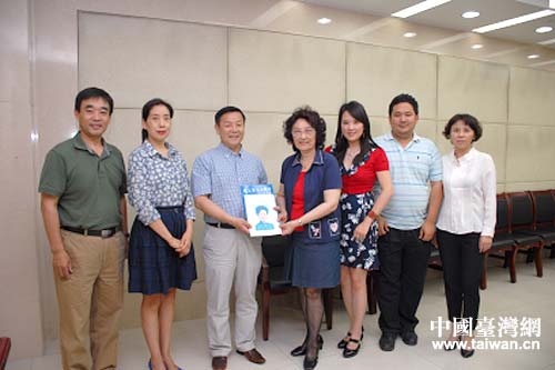 ���ʡ�_(t��i)�k�I(l��ng)��(d��o)��(hu��)Ҋ�����_(t��i)����