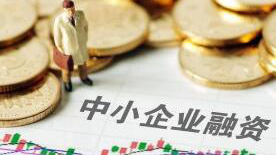 60�|Ԫ�����ʡ��������(zhu��n)�����¡���С��I(y��)���Y