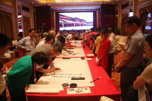 情系三晉:兩岸書(shū)法家在大同舉行筆會(huì)