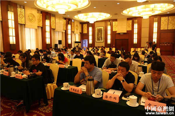 第十屆全國網(wǎng)絡(luò)媒體山西行于太原啟動(dòng)