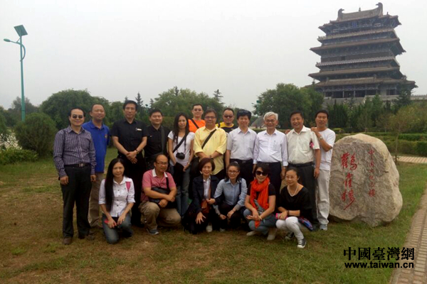 �_(t��i)��ý�w�F(tu��n)���Xȸ��ǰ��Ӱ��