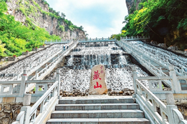 ��ɽ�����x��ǧ�� ɽˮ������.jpg