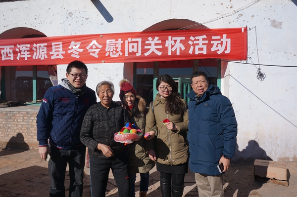 ��¹�������(hu��)��ɽ����Դ�h�M(j��n)�ж���ο��(w��n)���(d��ng)