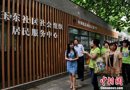 ���_�ɵ��������������^(q��)�l(f��)չ��(j��ng)�