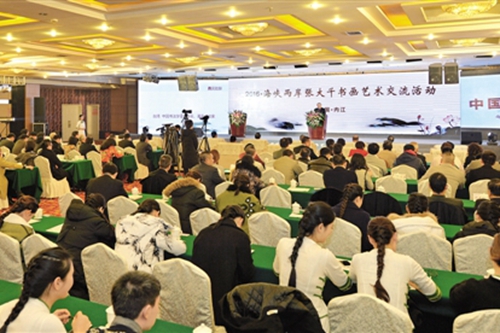 ����_Ļʽ�F(xi��n)��