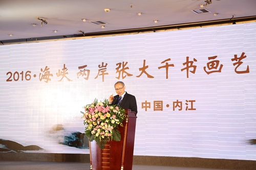 �_���ɰ���ƽ�Ļ�ˇ�g(sh��)(li��n)�˸���ϯ�K�M�����o