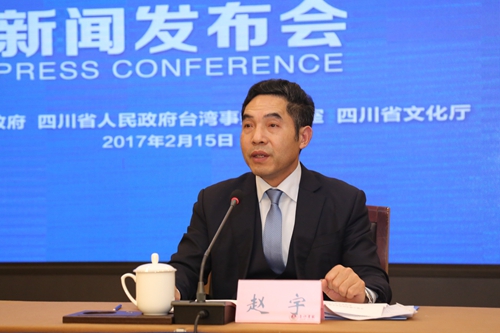 �Ĵ�ʡ�_�k�������w���ڰl(f��)�����Ͻ�B���_������r