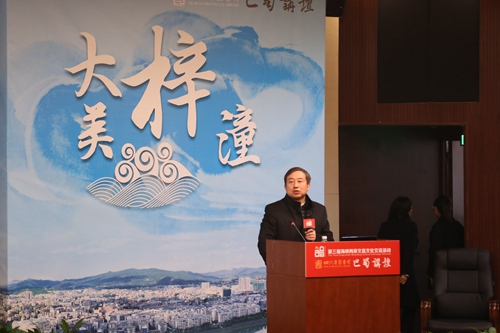 �Ĵ���W(xu��)�����c�ڽ��Ļ��о������ڡ���ʿ����(d��o)�����ɺ�����v���Ĳ��Ļ��vʷ�YԴ�c���аl(f��)չ