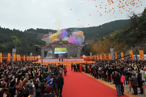 祭祖大典現(xiàn)場盛況 祭祖大典現(xiàn)場盛況