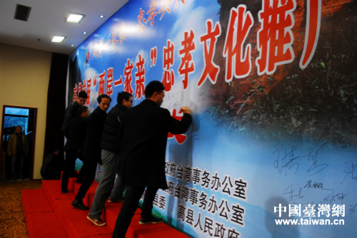 萬人簽名活動(dòng) 萬人簽名活動(dòng)