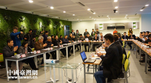 ʢ�A���ڵ�ꖺ��{�ɰ����ꄓ(chu��ng)�I(y��)�@�c�_����(chu��ng)�I(y��)���������Մ