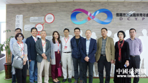 �_(t��i)�̼��e�ڵ��(y��ng)�к��{�ɰ����ꄓ(chu��ng)�I(y��)�@��Ӱ����