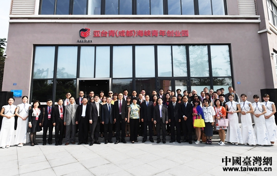 ��ϯ���_�ࣨ�ɶ������{���ꄓ(chu��ng)�I(y��)�@���I(l��ng)���c���e��Ӱ����