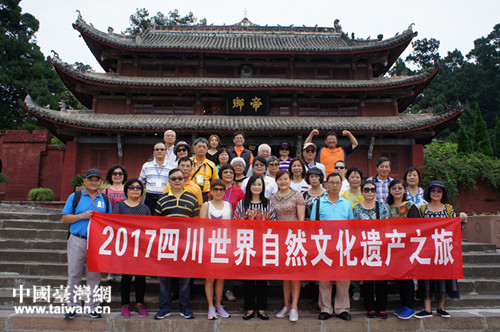 ���L�F(tu��n)���L����ɽ��R�������Ĳ��Ļ�