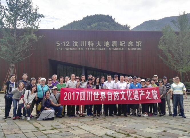 ���L�F(tu��n)�ɆT���L��5.12���봨�ش����o(j��)���^