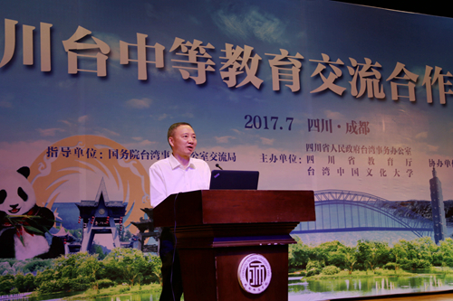 �Ĵ�ʡ�_(t��i)�k���������t��Փ�������o