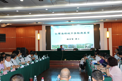 ���_(t��i)���d���н��O(sh��)�c��̼���B(t��i)�W(xu��)�g(sh��)��ӑ�������(d��ng)�ɶ���ӑ��(hu��)�F(xi��n)��(ch��ng)