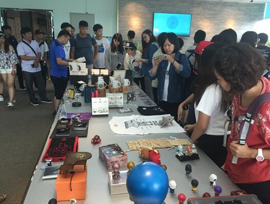 參訪德陽海峽兩岸青年創(chuàng)業(yè)基地 參訪德陽海峽兩岸青年創(chuàng)業(yè)基地