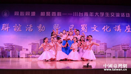 清音表演《我的十八歲》 清音表演《我的十八歲》