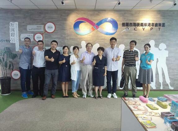 �ɶ������f(xi��)�{(di��o)�нM�ڄ�(chu��ng)�I(y��)�@��Ӱ