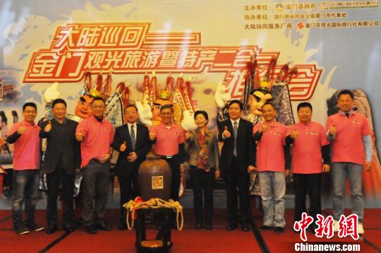 �_(t��i)�����T�h�����ƽ������Ј�(ch��ng)