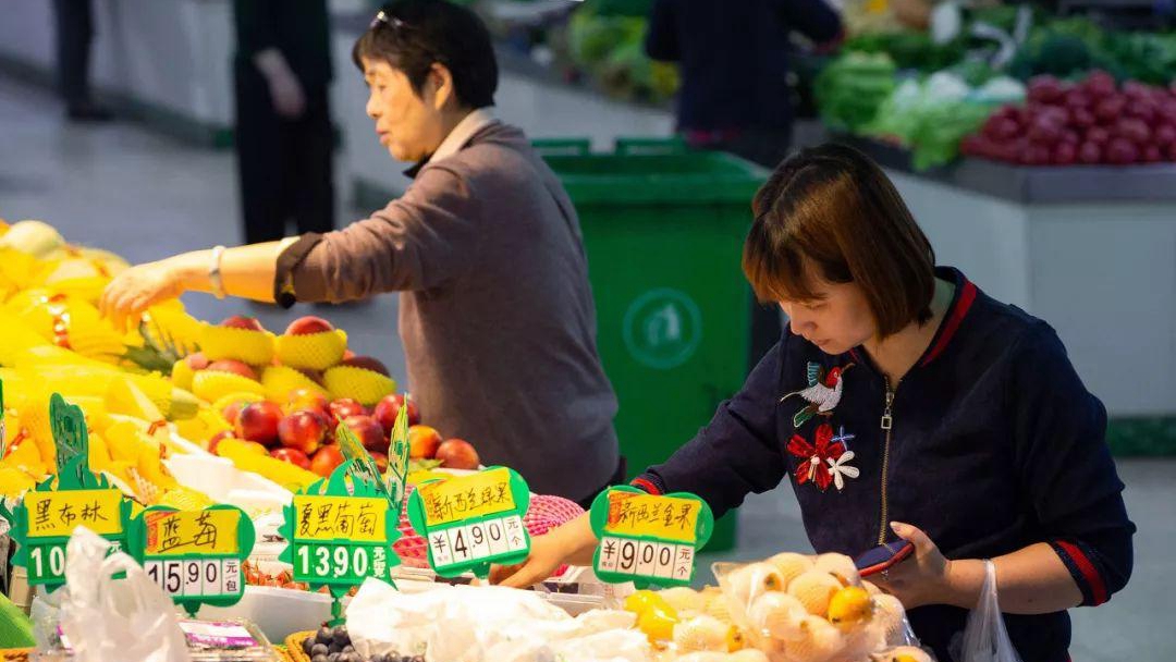 2020���Ĵ�CPI��Ӌ(j��)�ϝq3.2%