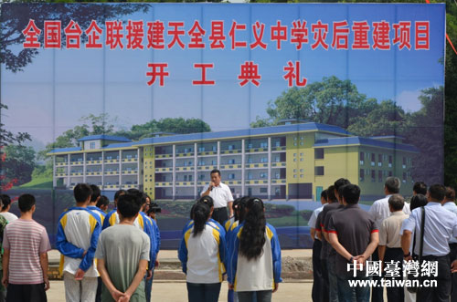 ȫ���_��(li��n)Ԯ����ȫ�h���x�ЌW(xu��)��(z��i)���ؽ��(xi��ng)Ŀ��ʽ�_��