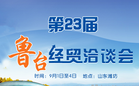 ��23�����_(t��i)��(j��ng)�Q(m��o)ǢՄ��(hu��)