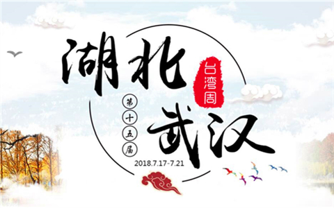 ��ʮ��ú�������h�_(t��i)����