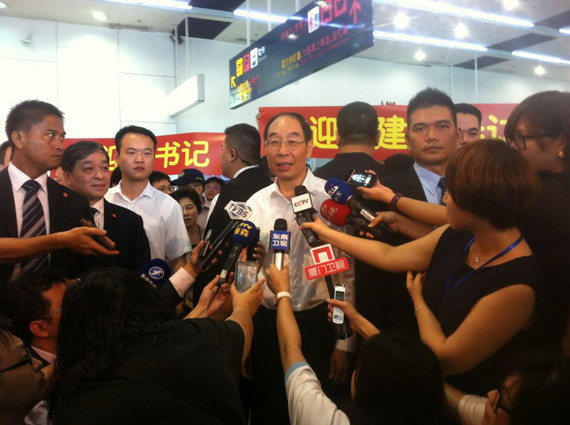 �ș�(qu��n)�L�_