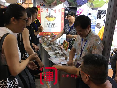 降雨擋不住參觀臺(tái)博會(huì)熱情 養(yǎng)生主題人氣火爆